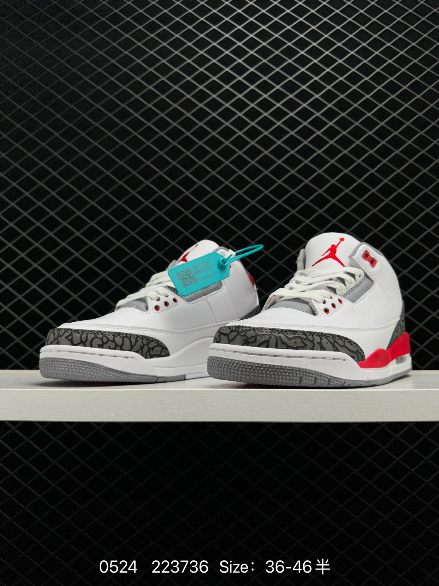 Air Jordan 3 Retro